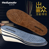 Inner heightening insole Mens full pad sweat-absorbing deodorant breathable leather shoes really high insole Womens comfortable sports heel pad