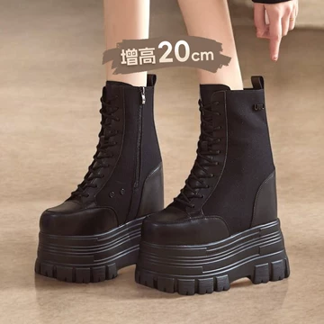 官杨　三团 22cm增高鞋　22cm 盛れる　靴 官杨.定制增高鞋3团（22cm）