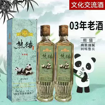 熊猫白酒-熊猫白酒促销价格、熊猫白酒品牌- 淘宝