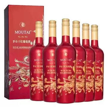 茅台喜宴酒 茅台喜宴酒-茅台喜宴酒促销价格、茅台喜宴酒品牌- 淘宝