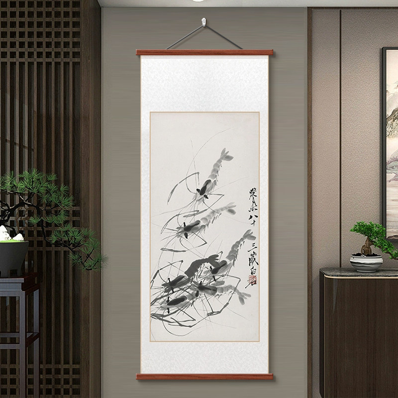 齐白石虾装饰画-齐白石虾装饰画促销价格、齐白石虾装饰画品牌- 淘宝