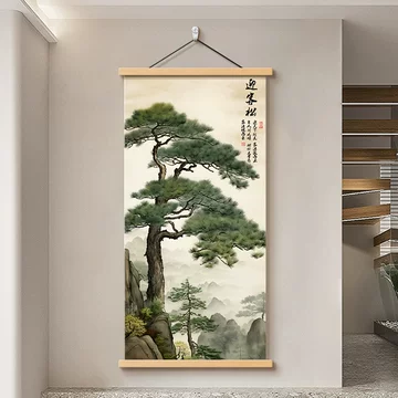 中国名絵／金絵／迎客松￼ 玄关迎客松装饰画-玄关迎客松装饰画促销价格、玄关迎客松装饰画品牌- 淘宝