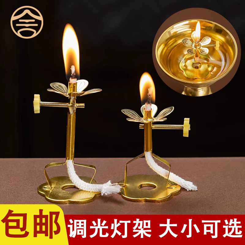 禅意酥油灯座-禅意酥油灯座促销价格、禅意酥油灯座品牌- 淘宝