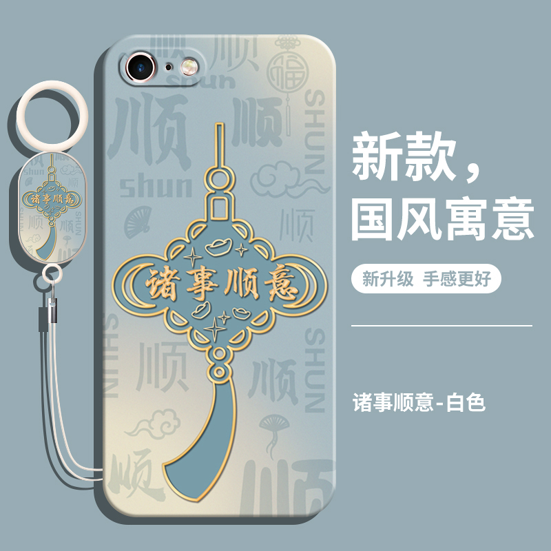 苹果8移动端壳推荐25年|新款液态硅胶一切包防摔壳,A1863小8保护套实测防摔才可以够碾压同类。