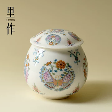 茶叶罐粉彩-茶叶罐粉彩促销价格、茶叶罐粉彩品牌- 淘宝
