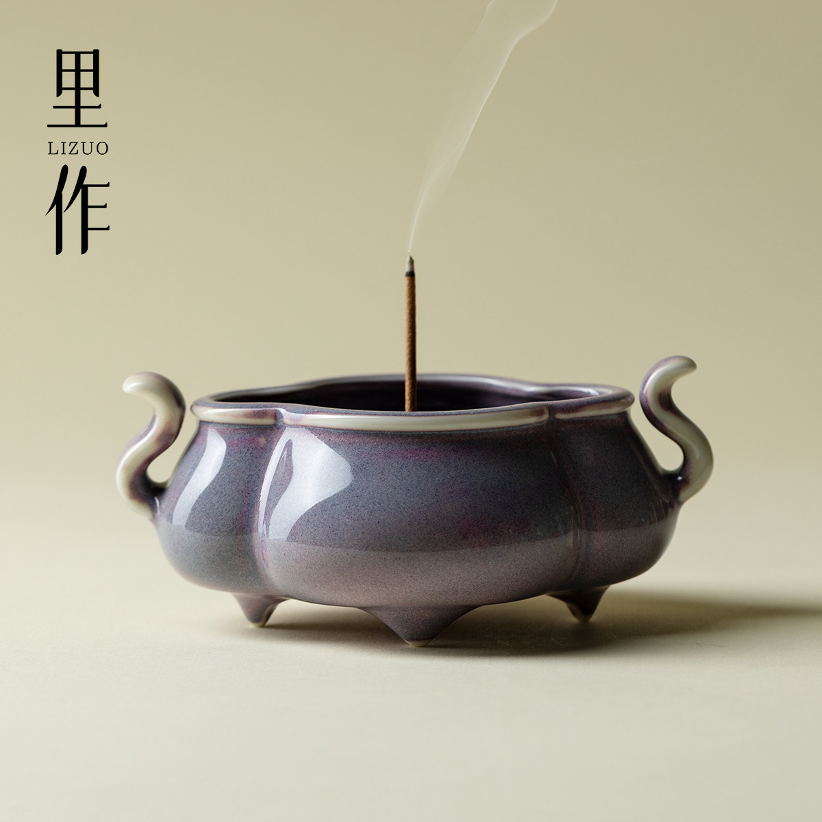 香炉钧窑-香炉钧窑促销价格、香炉钧窑品牌- 淘宝