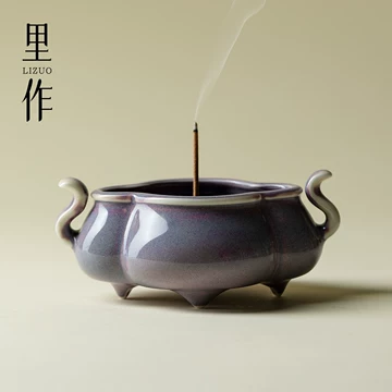 鈞窯 香炉 宋代 金代 钧窑赏析| 入窑一色、出窑万