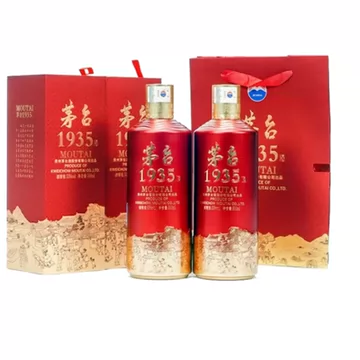 贵州1935茅台酒-贵州1935茅台酒促销价格、贵州1935茅台酒品牌- 淘宝
