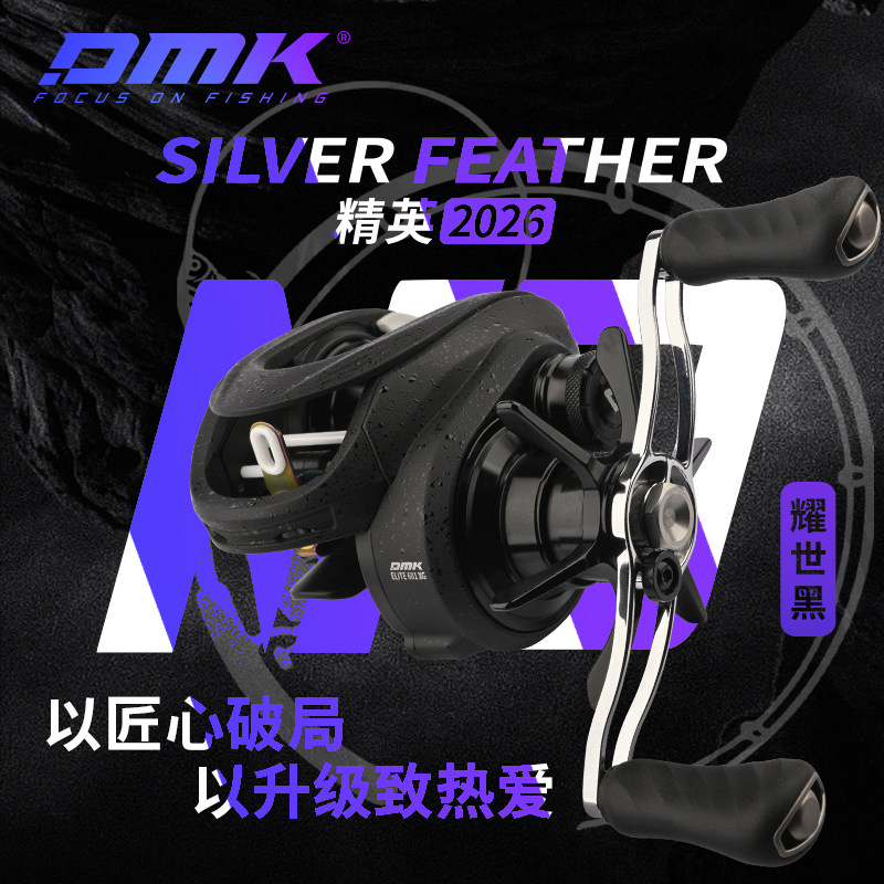 EXSENCEDC水滴轮-EXSENCEDC水滴轮促销价格、EXSENCEDC水滴轮品牌- 淘宝
