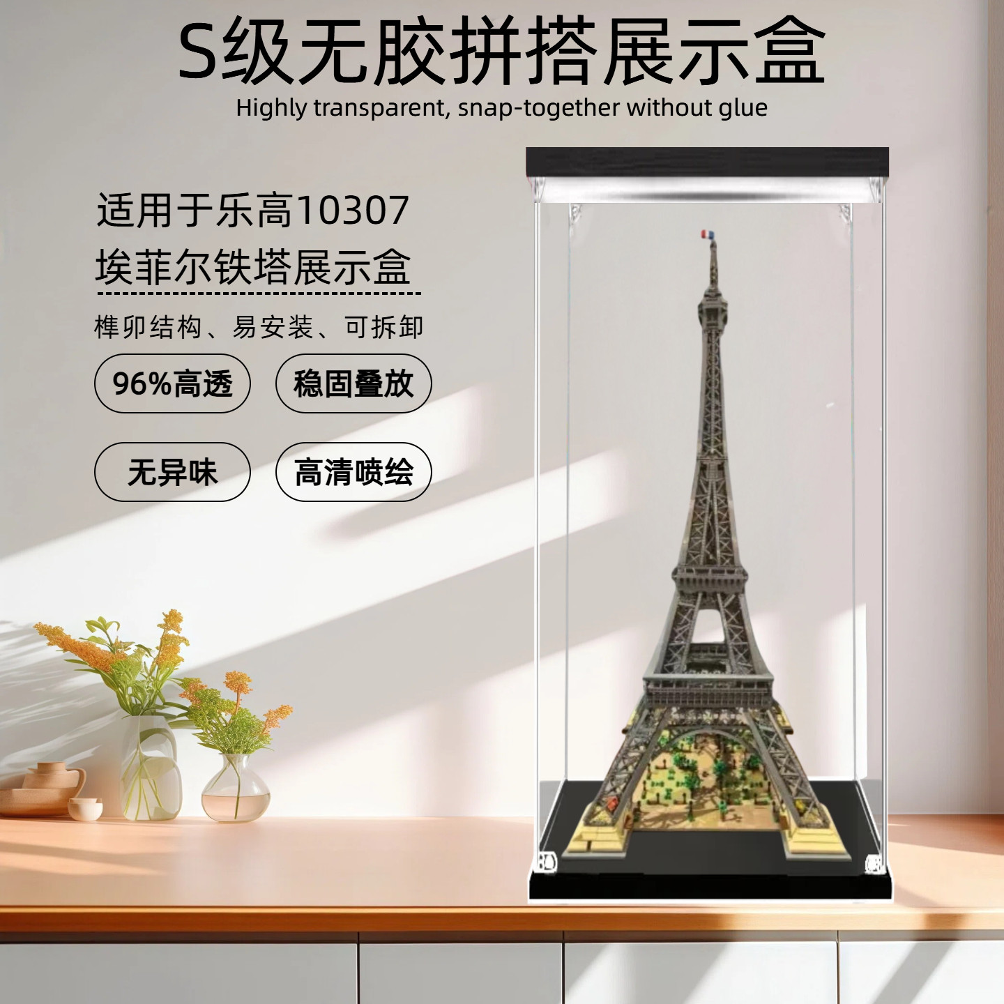 分类第十年下的文章- 异世界悠闲农家简体小站, image size:1440x1440