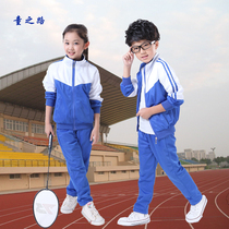 Primary school students uniforms spring and autumn suit children class uniform blue sportswear new yuan fu junior middle school students in autumn and winter customization