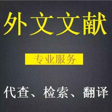 日本留考文综书-日本留考文综书促销价格、日本留考文综书品牌- 淘宝
