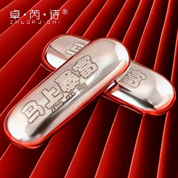 纯银Ag9999银锭-纯银Ag9999银锭促销价格、纯银Ag9999银锭品牌- 淘宝