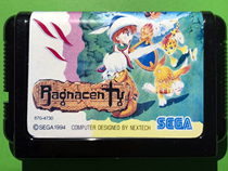 Sega md Chinese game card fully integrated new Genesis chip memory