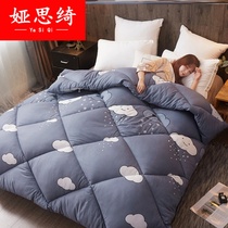 Cartoon autumn household autumn and winter bed college girl quilt cute single girl cover quilt autumn and winter adult