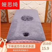 Beauty salon bunk beds with holes big towels opening bath towels than pure cotton suction hydrocephaly massage pushback linen custom