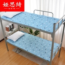 Mattress Student single dormitory 1 0m Bed bunk 0 9 thick and warm 1 2m bedroom mattress quilt