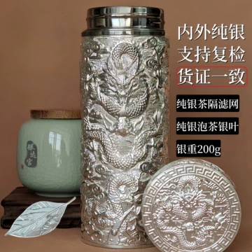 999纯银银杯-999纯银银杯促销价格、999纯银银杯品牌- 淘宝