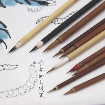 李福寿毛笔-李福寿毛笔促销价格、李福寿毛笔品牌- 淘宝