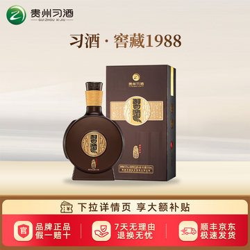 1988习酒窖藏-1988习酒窖藏促销价格、1988习酒窖藏品牌- 淘宝