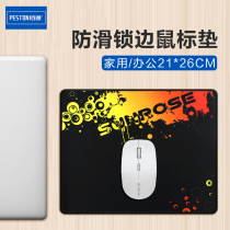 Baitong mouse pad lock edge thickened game home Internet cafe office e-sports anti-skid men's and women's advertising custom LOGO