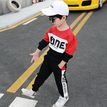 Childrens clothing boys autumn suit 2021 new childrens spring and autumn handsome clothes mens baby 3-5-6 years old 4 tide clothes