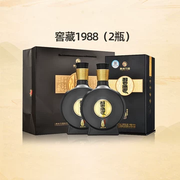 习酒君品100ml-习酒君品100ml促销价格、习酒君品100ml品牌- 淘宝