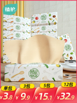 Plant protection bag paper kitchen paper household affordable absorbent paper toilet paper whole box batch special paper towel