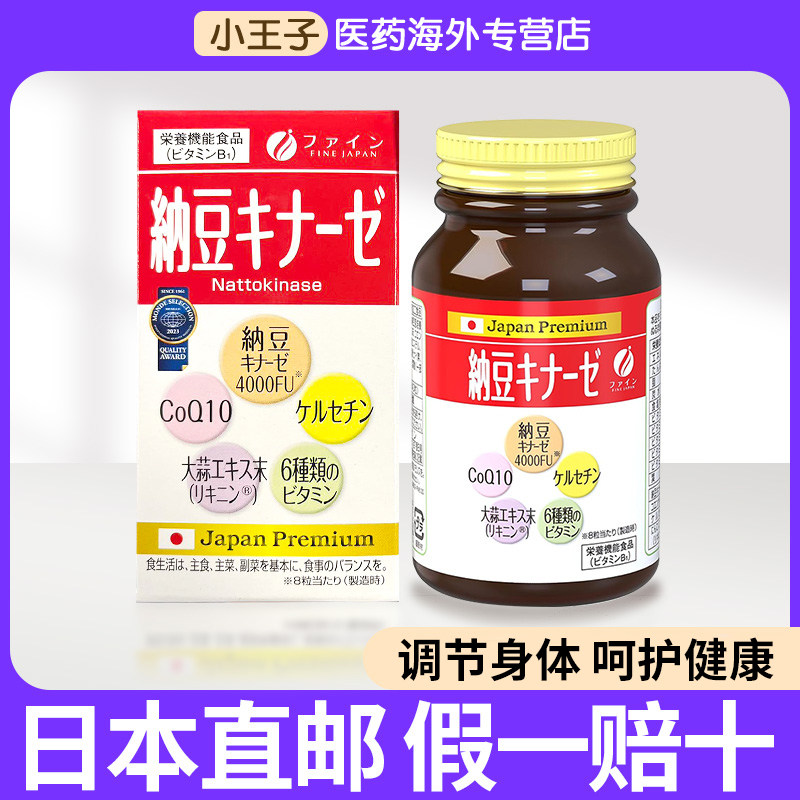 dr james l-glutathione pills side effects Glutathione: Benefits and Supplements