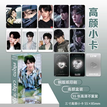 时代少年团卡盒-时代少年团卡盒促销价格、时代少年团卡盒品牌- 淘宝