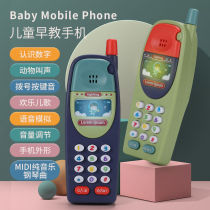 Childrens music mobile phone toy baby big brother retro simulation phone infant 0-3 years old puzzle early education machine