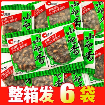 洽洽小而香西瓜子-洽洽小而香西瓜子促销价格、洽洽小而香西瓜子品牌- 淘宝