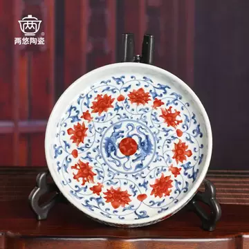 青花釉里红壶承-青花釉里红壶承促销价格、青花釉里红壶承品牌- 淘宝