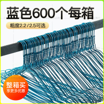 Dry cleaners disposable plastic spray thickened 2 2 2 5 standard hangers laundry steel silk clothes hanger hangers