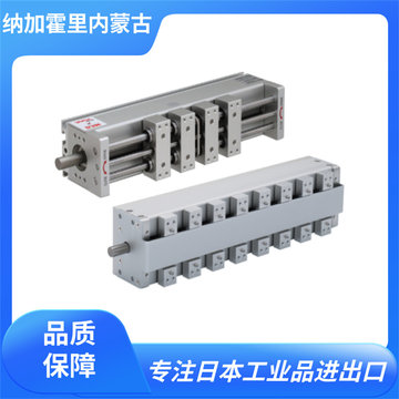 日本meg-日本meg促销价格、日本meg品牌 - 淘宝