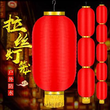 6寸灯笼-6寸灯笼促销价格、6寸灯笼品牌- 淘宝
