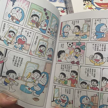 哆啦a梦彩色漫画书-哆啦a梦彩色漫画书促销价格、哆啦a梦彩色漫画书品牌