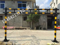 Community road Road welding fixed limit high pole National Road Provincial road Cross-highway activity limit high gantry