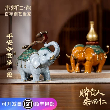 朱炳仁铜雕摆件-朱炳仁铜雕摆件促销价格、朱炳仁铜雕摆件品牌- 淘宝 朱炳仁铜雕摆件-朱炳仁铜雕摆件促销价格、朱炳仁铜雕摆件品牌- 淘宝
