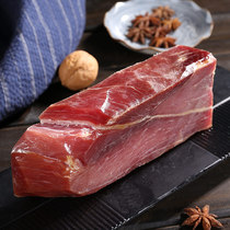 Jingyuan Jinhua ham authentic ham family pack 500G ham slices marinated bacon soup gift Zhejiang specialty
