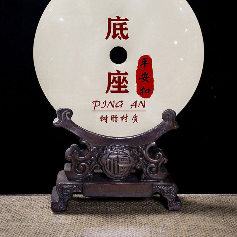 青瓷玉璧圆形摆件-青瓷玉璧圆形摆件促销价格、青瓷玉璧圆形摆件品牌- 淘宝