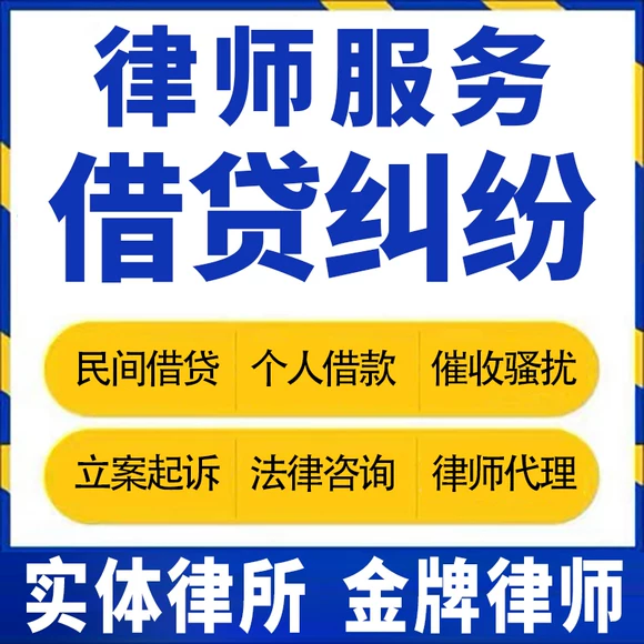 合同模板定制