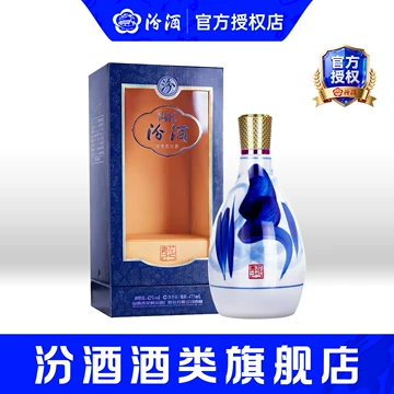 中国酒 汾酒 青花陶器ボトル 山西特産 汾酒青花25年42度-汾酒青花25年42度促销价格、汾酒青花25年42度品牌- 淘宝