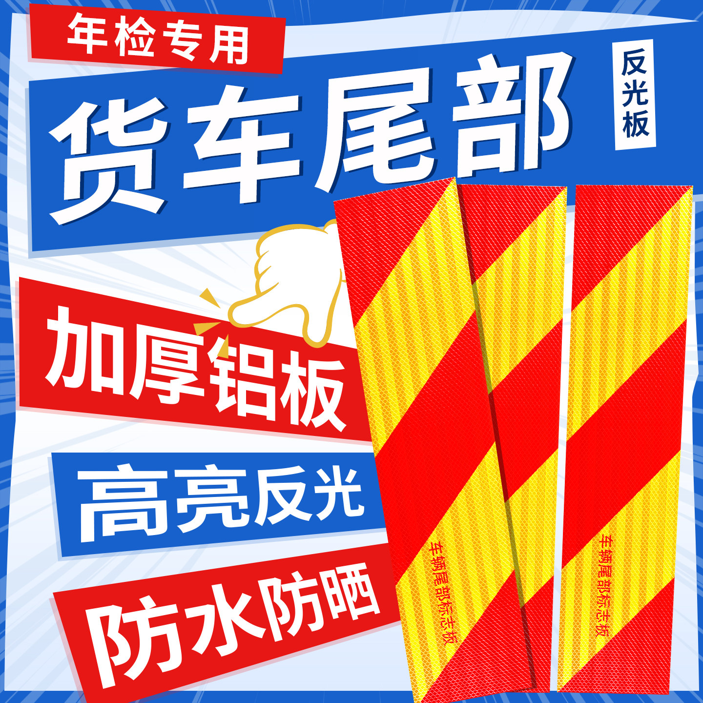 货运市场更新：2025 年10 月| C.H. Robinson, image size:1440x1440