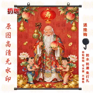 福如东海寿比南山挂画-福如东海寿比南山挂画促销价格、福如东海寿比
