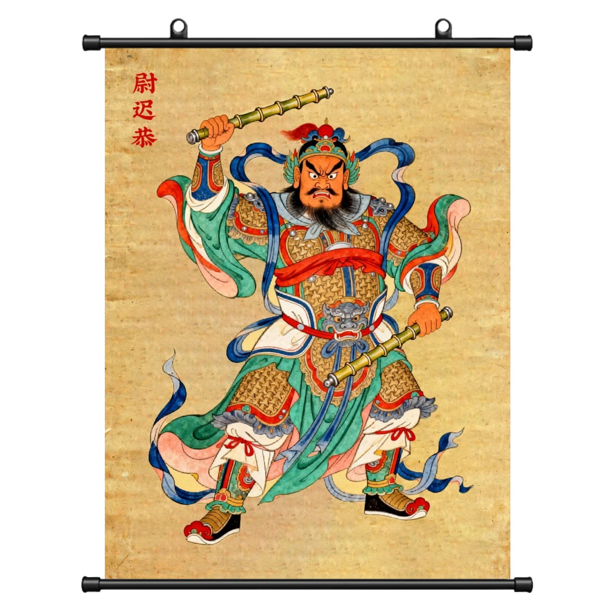 吴道子风格钟馗卷轴-吴道子风格钟馗卷轴促销价格、吴道子风格钟馗卷轴