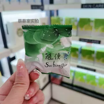 随便果四季优美旗舰店正品-随便果四季优美旗舰店正品促销价格、随便果