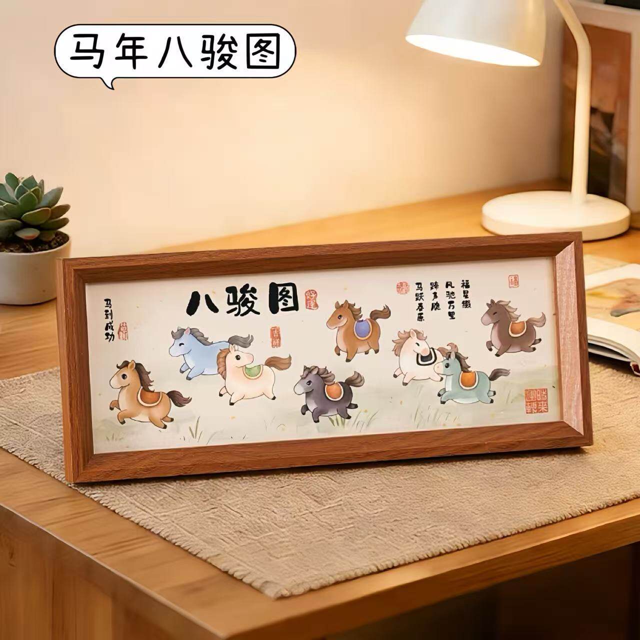 八骏图摆件-八骏图摆件促销价格、八骏图摆件品牌- 淘宝