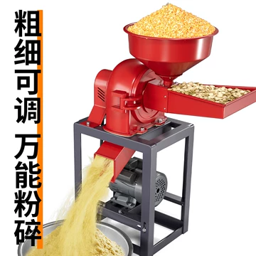 颗粒撒药机-颗粒撒药机促销价格、颗粒撒药机品牌- 淘宝