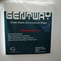 GENTWAY dust-free paper mesh paper spray printer photo Machine non-woven paper nozzle wipe paper 29cm * 30cm